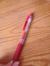 斑马牌（ZEBRA）十周年纪念版学霸中性笔 0.5mm子弹头按动中性笔花朵刻度红笔 JJM88 红色 3支装 实拍图
