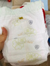 宜婴红花山茶裤 XXL64片 弱酸拉拉裤 护臀尿不湿透气纸尿裤【整箱】 实拍图