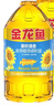 金龙鱼 食用油 葵花籽清香型食用植物调和油5L*4 实拍图