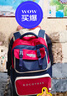 Kocotreekk树书包小学生减负超轻男孩女生4-6年级背包大容量儿童书包红XL 实拍图