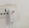 国际电工（FDD）漏电保护插头 家用电器热水器防水防触电保护器 插座转换头 漏保插头10A(自己接线)  实拍图