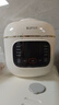 苏泊尔（SUPOR）一人食迷你电压力锅2L 家用智能预约宝宝粥SY-20FC2001电饭煲高压锅1-3人 实拍图