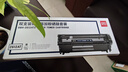 得力（deli）2612A硒鼓易加粉 12A打印机硒鼓 适用HP1020plus M1005 1010 1012 1015 3050 M1319f 2支装 实拍图