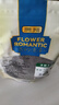 贡苑决明子茶510g 特优级无杂质熟制搭菊花明熬夜养生花草肝目茶 实拍图