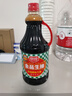 厨邦酱油 金品系列 生抽 酱油【特级黄豆酱油】1.25L 酿造酱油 调味品 实拍图