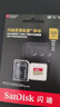闪迪（SanDisk）128GB TF(MicroSD)内存卡 4K极速金卡A2 V30 U3行车记录仪 运动相机无人机 监控存储卡 读190MB/s 实拍图