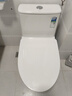 恒洁（HEGII）京东联名马桶S3 家用虹吸马桶小户型坐便器DCF0300PT-305 实拍图
