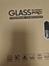 JPLAYER苹果iPad 9/8/7蓝光钢化膜2021/20/19款10.2英寸护眼保护膜平板电脑贴膜全面屏顺滑防指纹防摔耐刮 实拍图