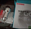 纽曼（Newmine）车载充电器点烟器一拖二双USB金属车充电压显示检测快充SX001-008 实拍图