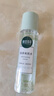 相宜本草润泽爽肤水200ml 大瓶护肤品补水保湿控油清爽滋润平衡化妆水 实拍图