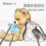 得力（deli）48色丹途油性彩色铅笔高显色美术设计专业手绘专用绘画笔彩铅入门填色彩笔套装RK100-48彩笔画画笔 实拍图