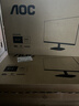 AOC 21.5英寸100Hz  HDRMode 低蓝光不闪 HDMI  节能认证 三边微边 超薄游戏办公电脑显示器 22B15HN2 实拍图