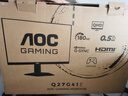 AOC 27英寸2K 180Hz FastIPS 1ms 广色域 HDR 低蓝光不闪  MBRSync游戏电竞电脑显示器 宙斯盾Q27G41E 实拍图