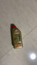 嘉实多（Castrol）极护智E版 全合成机油 汽机油润滑油 5W-30 SP/C2 1L 汽车保养 实拍图