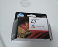 惠普（HP）47原装大印量彩色墨盒 适用hp 4825/4826打印机 实拍图