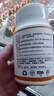 DNG进口丙种球免疫球蛋白牛初乳铁换季增强免疫儿童成老人营养品*2瓶 实拍图