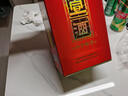 宣酒红宣 浓香型白酒 40度 500ml 单瓶装 小窖酿造 热门商品 送礼 实拍图