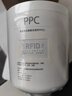 米家小米米家净水器复合滤芯PPC2 适用于H600G/600G J4-PPC 实拍图