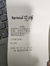 芯烨（XINYE）80mm小票打印机 热敏后厨房前台收银餐饮打印机 带切刀 XP-80T(USB接口）京仓发货 实拍图
