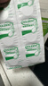保丽净假牙清洁片60片*2盒全半口泡腾清洗 矫正隐形牙套便携 热卖商品 实拍图