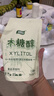 食添美木糖醇500g代替白糖糖尿病人用代糖烘焙原料无糖甜味剂 实拍图