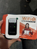 影腾随身wifi三网全国通用无线wi-fi6免插卡移动联通电信无限制大流量卡便携式网卡高速网络2026款5GHF 【三网通3000毫安充电款+白色】超长续航 实拍图