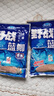龙王恨鱼饵野战蓝鲫香腥钓饵江河湖库黑坑野钓鲫鱼鲤鱼草青鳊鱼钓鱼饵料 实拍图
