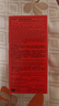 冈本（OKAMOTO）避孕套 skin量贩组合装40片 男女用超薄安全套套成人情趣计生用品 实拍图