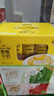 蒙牛奶特香蕉牛奶香草牛奶243mL*12盒礼盒装送礼整箱批发9月产 【新日期】香蕉味12盒 实拍图