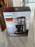 飞利浦（PHILIPS）咖啡机全自动家用美式全自动豆粉两用研磨一体式磨豆机现磨实用礼物【HD7751】 实拍图