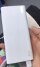 华为【3C认证】原装超级快充移动电源10000mAh（Max 22.5W SE）13重安全防护可上飞机白色户外储能电源 实拍图