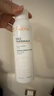 雅漾（Avene）舒泉保湿喷雾150ML 补水爽肤水湿敷水化妆水舒缓敏肌大喷礼物男女 实拍图