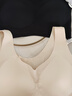 芬腾可安（FENTENGCARE）【2件装】固定乳胶杯无痕高弹裸感调整型收副乳内衣女无钢圈文胸 实拍图