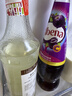 利宾纳（RIBENA）进口浓缩黑加仑果汁饮料850ml瓶装草莓宴会婚庆果汁饮料 浓缩黑加仑果汁 850ml/瓶 实拍图