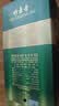 竹叶青酒 露酒 金象竹 38度500mL*2瓶 锦鲤礼盒装 山西杏花村汾酒 实拍图