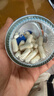 Life Space益倍适成人广谱益生菌胶囊320亿高活性60粒小蓝瓶【王一博同款】 实拍图