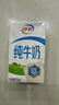 伊利严选牧场纯牛奶 250ml*16盒 全脂牛奶 礼盒装新老包混发 12月底产 实拍图