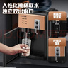 夏新饮水机家用迷你台式桌面饮水器办公室经典台式饮水机小型制冷/制热型学生宿舍冷热两用/ 升级欧式（前置开关） 制热型 实拍图