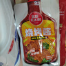 草原红太阳烧烤酱 烤肉酱烧烤料新奥尔良味100g 淄博烧烤体验地合作烧烤料 实拍图