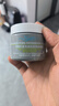 科颜氏（Kiehl's）全新第二代白泥清洁面膜125ml控油清洁毛孔去黑头 生日礼物 实拍图