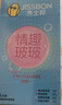 杰士邦超薄避孕套带刺阴情趣四合一24安全套套女性快潮计生用品随机发货 实拍图