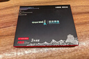 长城（Great Wall）128GB SSD固态硬盘 SATA3.0接口 读速540MB/S台式机/笔记本通用 GW560系列 实拍图