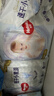 好奇（Huggies）金装拉拉裤L124片(9-14kg)尿不湿【速干不易红】 实拍图