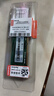 联想（Lenovo）4GB DDR4 2400 笔记本内存条 实拍图