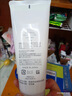 芙丽芳丝（Freeplus）氨基酸净润洗面奶霜男女士通用深层清洁保湿洁面乳敏感肌100g 实拍图