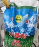 施耐德（Schneider）大容量笔型荧光笔儿童彩色标记笔必备划重点笔轮廓笔手抄报专用笔1-4mm-4色套装112094 实拍图