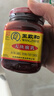 王致和中华老字号 大块腐乳340g 经典红方 下饭菜 火锅蘸料 霉豆腐 实拍图