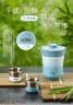 膳魔师（THERMOS）茶旅套装户外露营旅行茶具保温茶壶茶杯生日礼物TCMU-200LC 【升级涂层内胆】琉璃蓝-限时加赠 实拍图