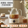 OIDIRE（偶点）全玻璃养生壶 花茶壶无胶水煮茶壶 煮茶器办公室恒温养生壶烧水壶电热水壶炖煮智能保温 1L ODI-HC01花茶养生壶【带滤网】 实拍图