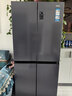 海尔（Haier）「家宴系列」531L十字门母婴冰箱干湿分储制冰一级抗菌风冷大容量灰BCD-531WGHTD59SHU1国家补贴 实拍图